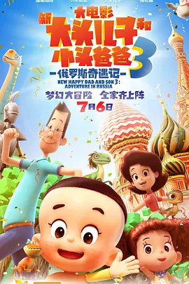 国产爽爽视频